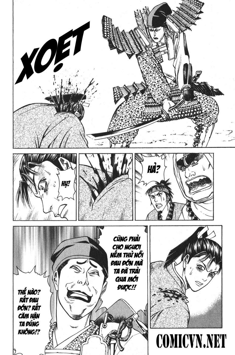 Shana oh Yoshitsune: Chapter 52