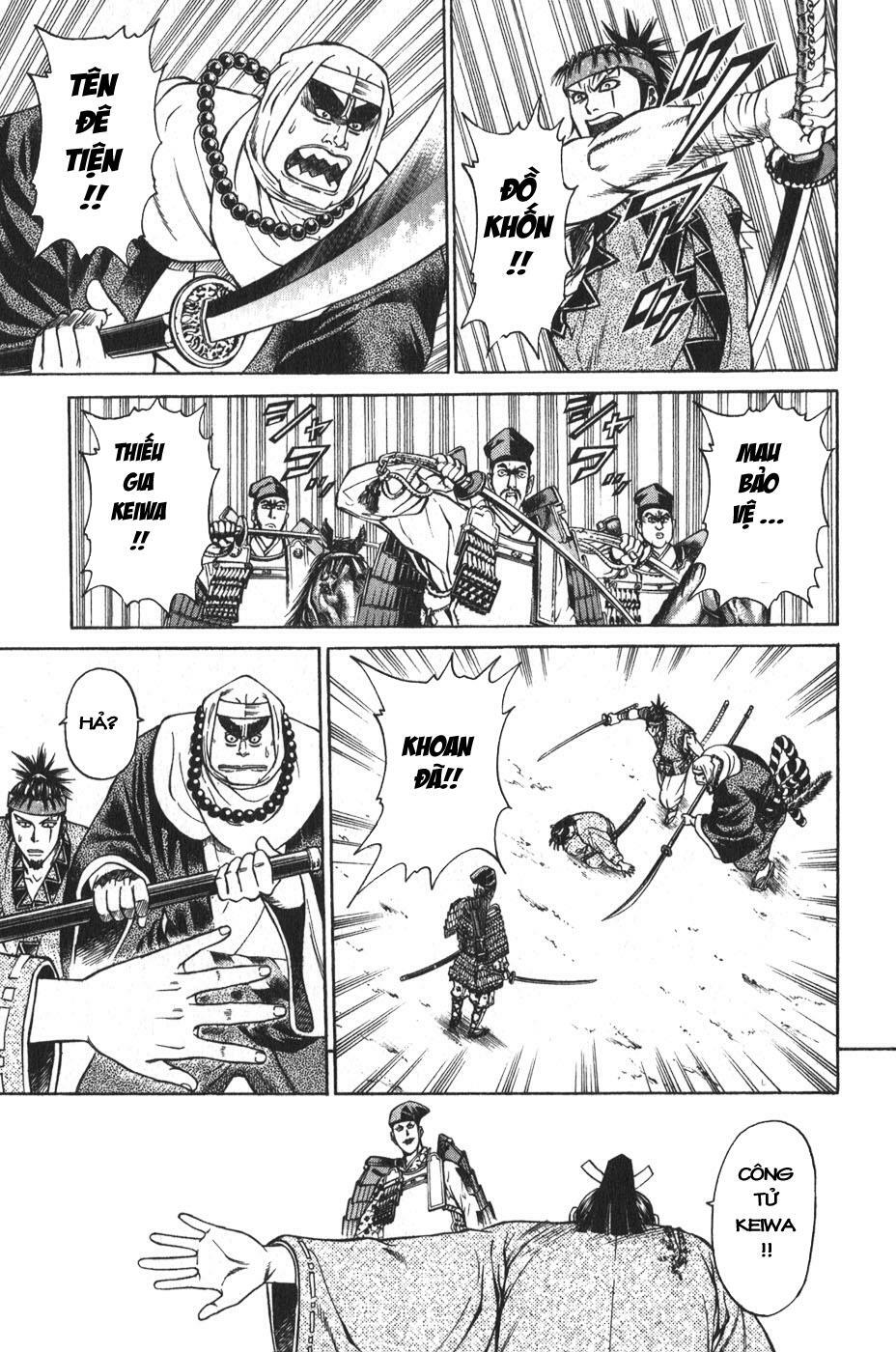 Shana oh Yoshitsune: Chapter 52
