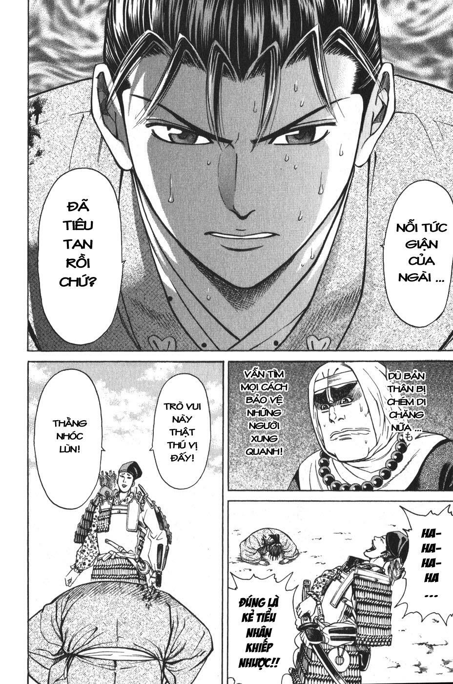 Shana oh Yoshitsune: Chapter 52