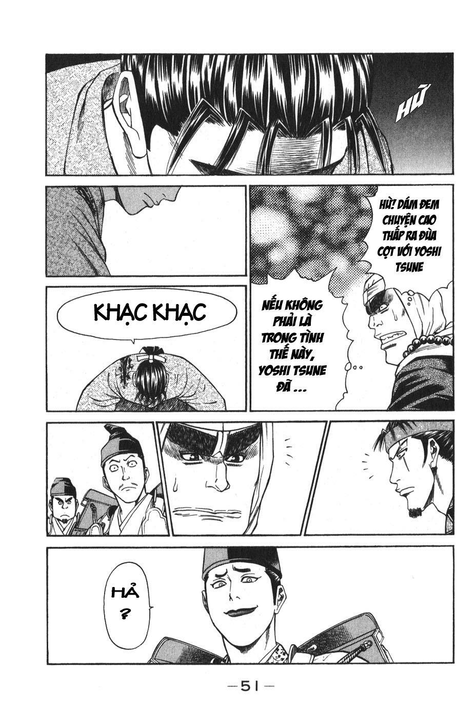 Shana oh Yoshitsune: Chapter 52