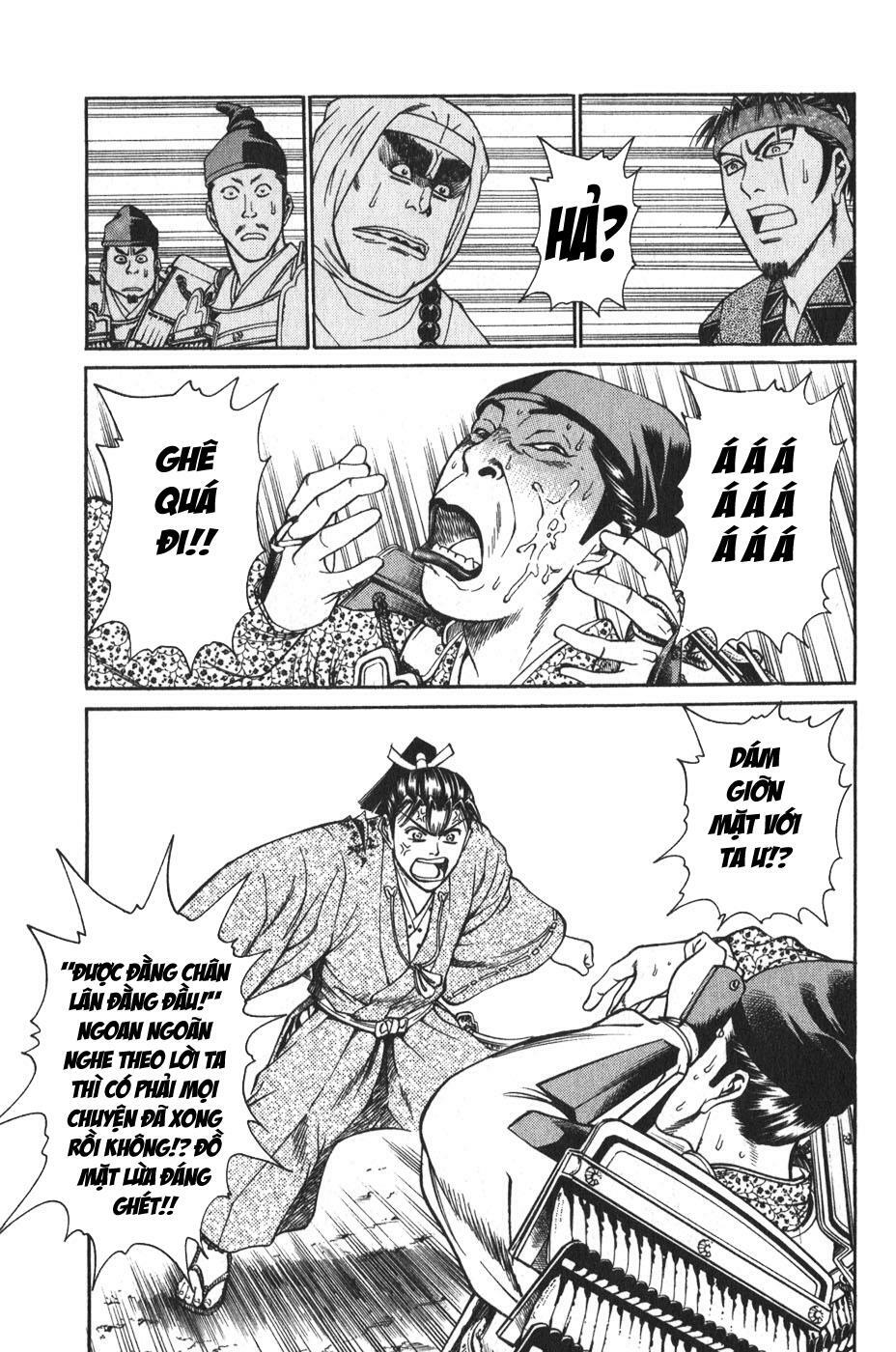 Shana oh Yoshitsune: Chapter 52