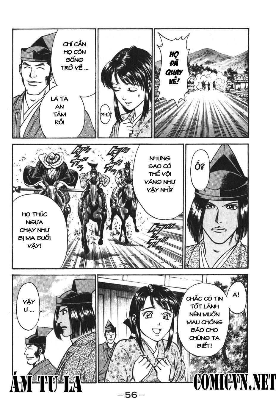 Shana oh Yoshitsune: Chapter 52