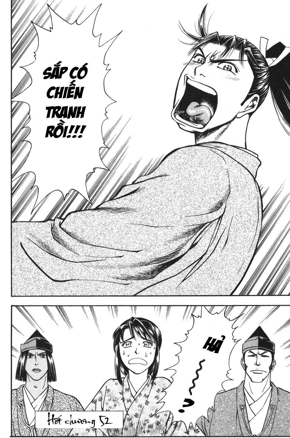 Shana oh Yoshitsune: Chapter 52