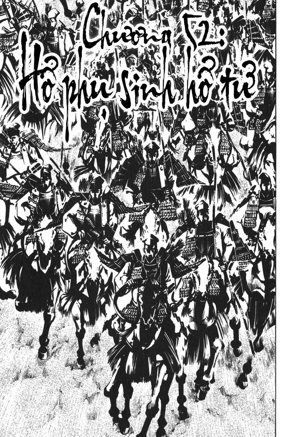 Shana oh Yoshitsune: Chapter 52