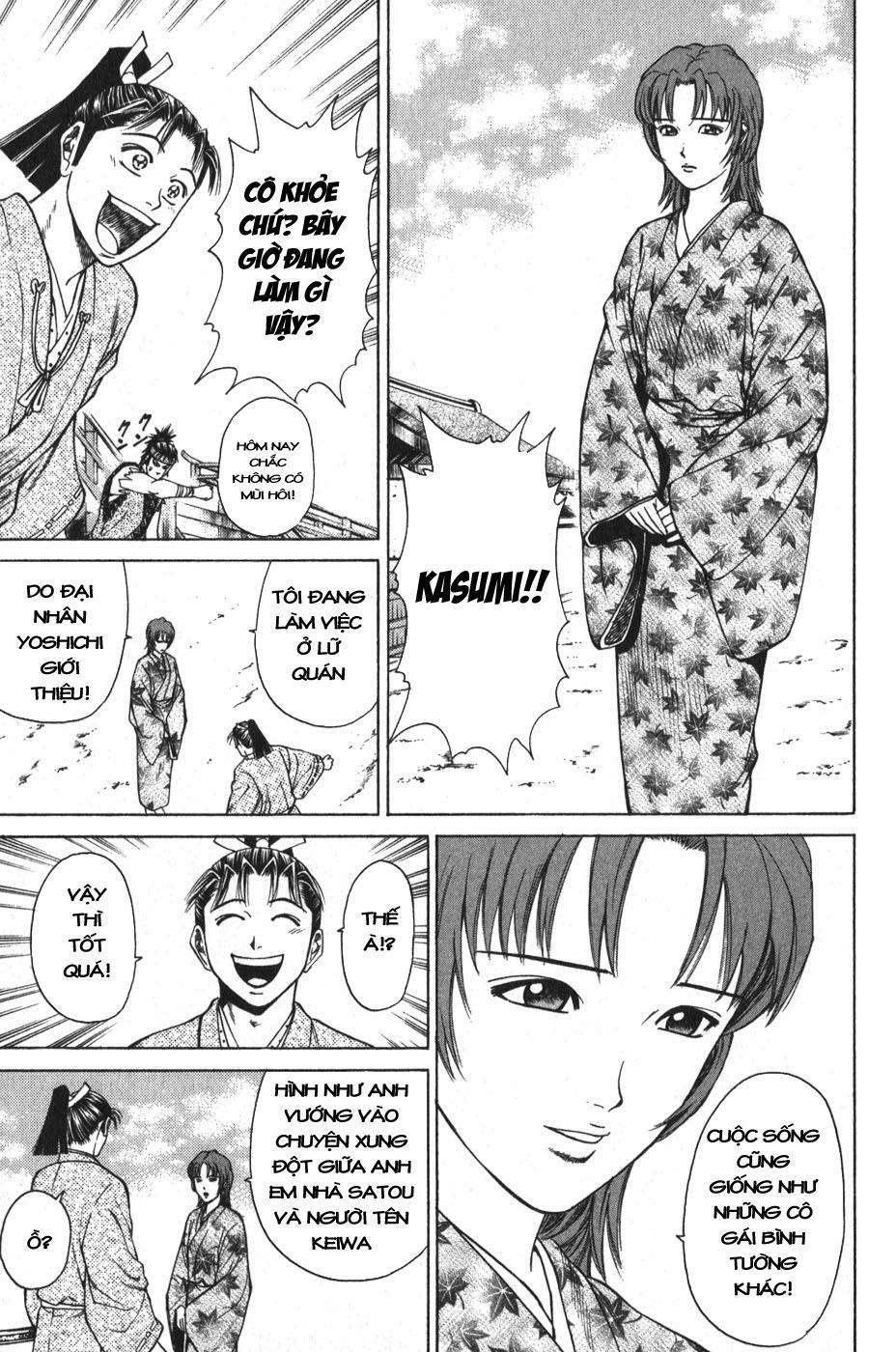 Shana oh Yoshitsune: Chapter 52