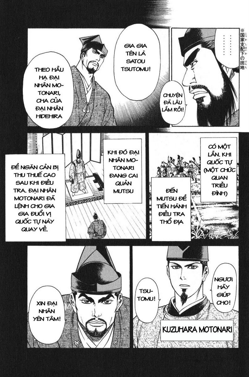 Shana oh Yoshitsune: Chapter 53