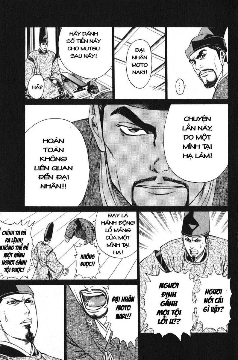 Shana oh Yoshitsune: Chapter 53
