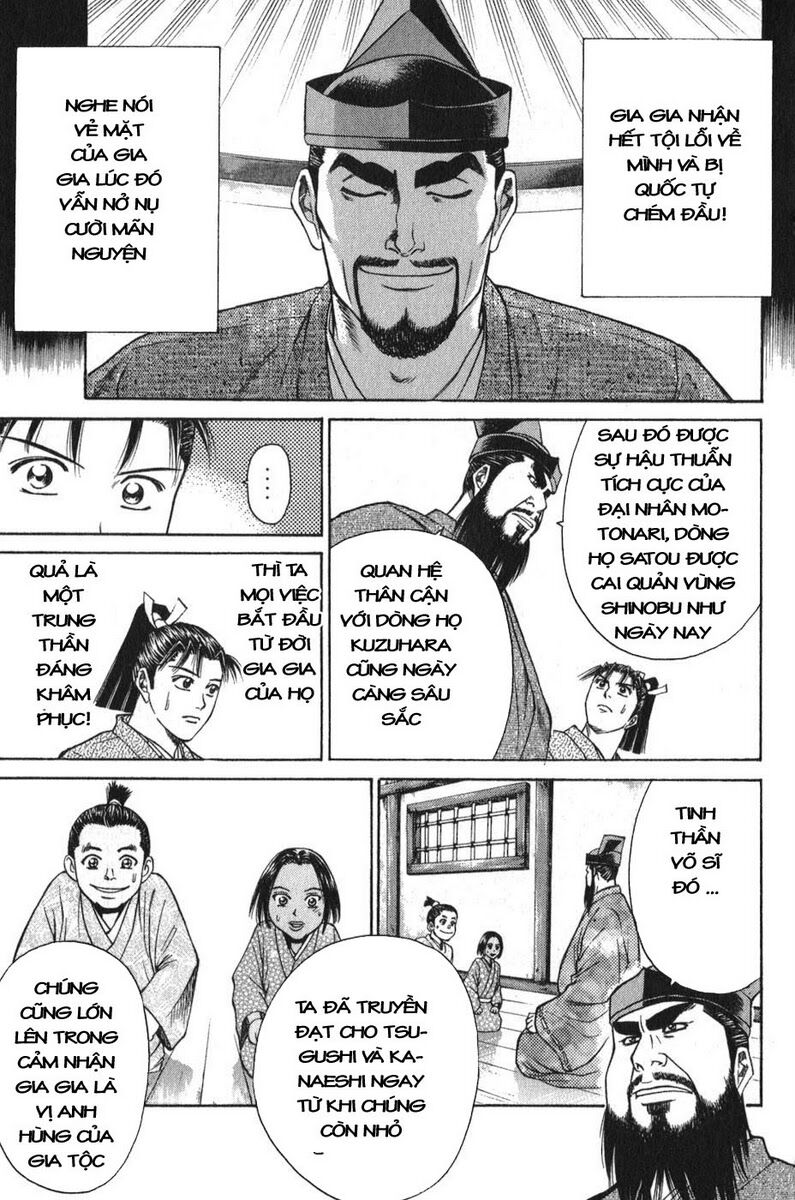 Shana oh Yoshitsune: Chapter 53