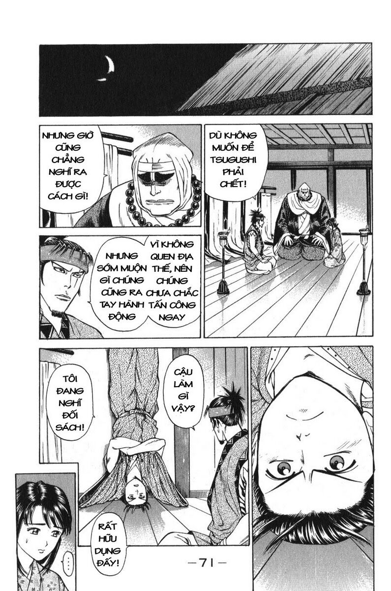 Shana oh Yoshitsune: Chapter 53