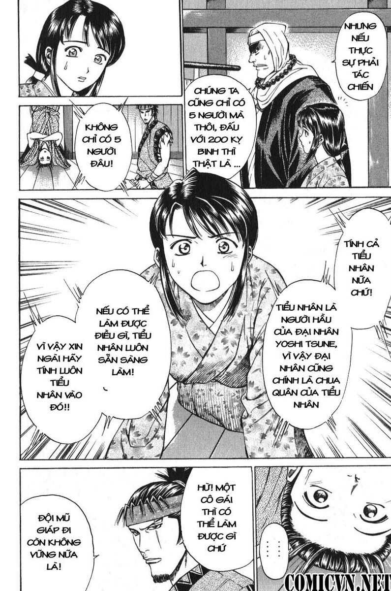 Shana oh Yoshitsune: Chapter 53
