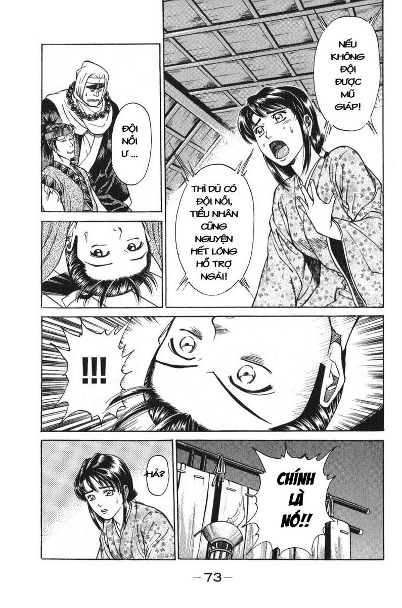 Shana oh Yoshitsune: Chapter 53