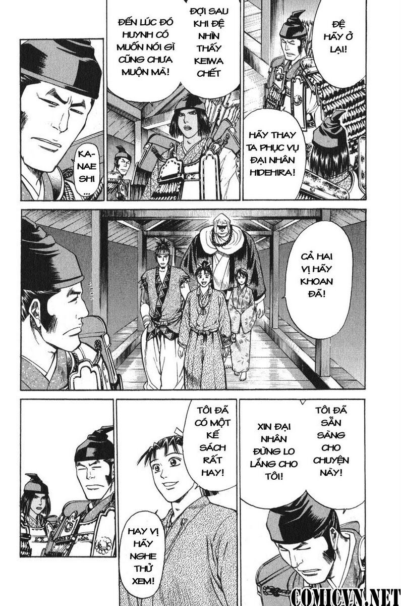 Shana oh Yoshitsune: Chapter 53