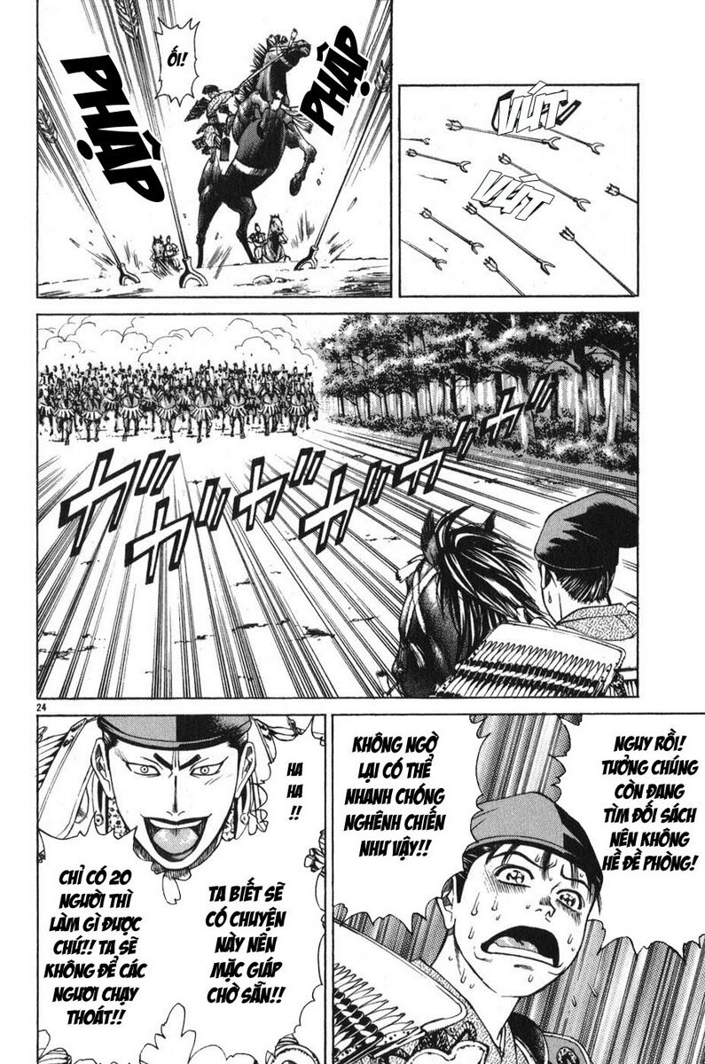 Shana oh Yoshitsune: Chapter 53