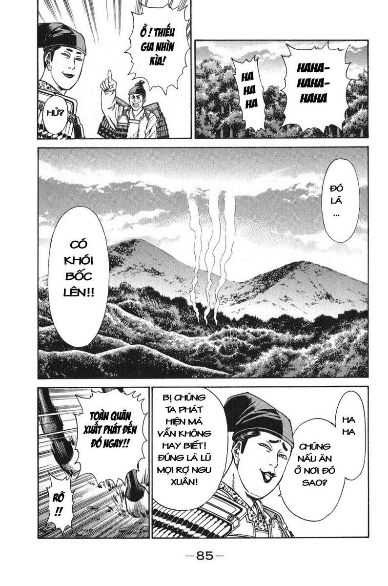 Shana oh Yoshitsune: Chapter 53