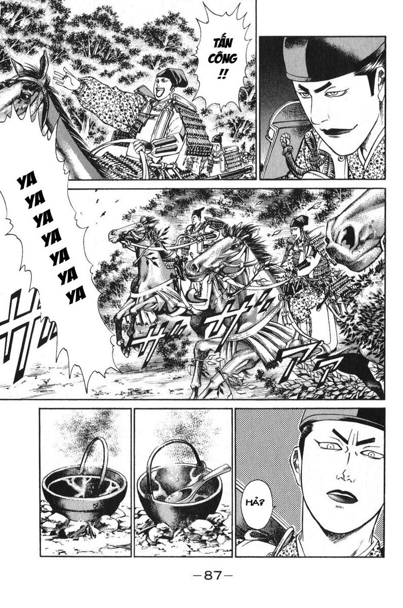 Shana oh Yoshitsune: Chapter 53