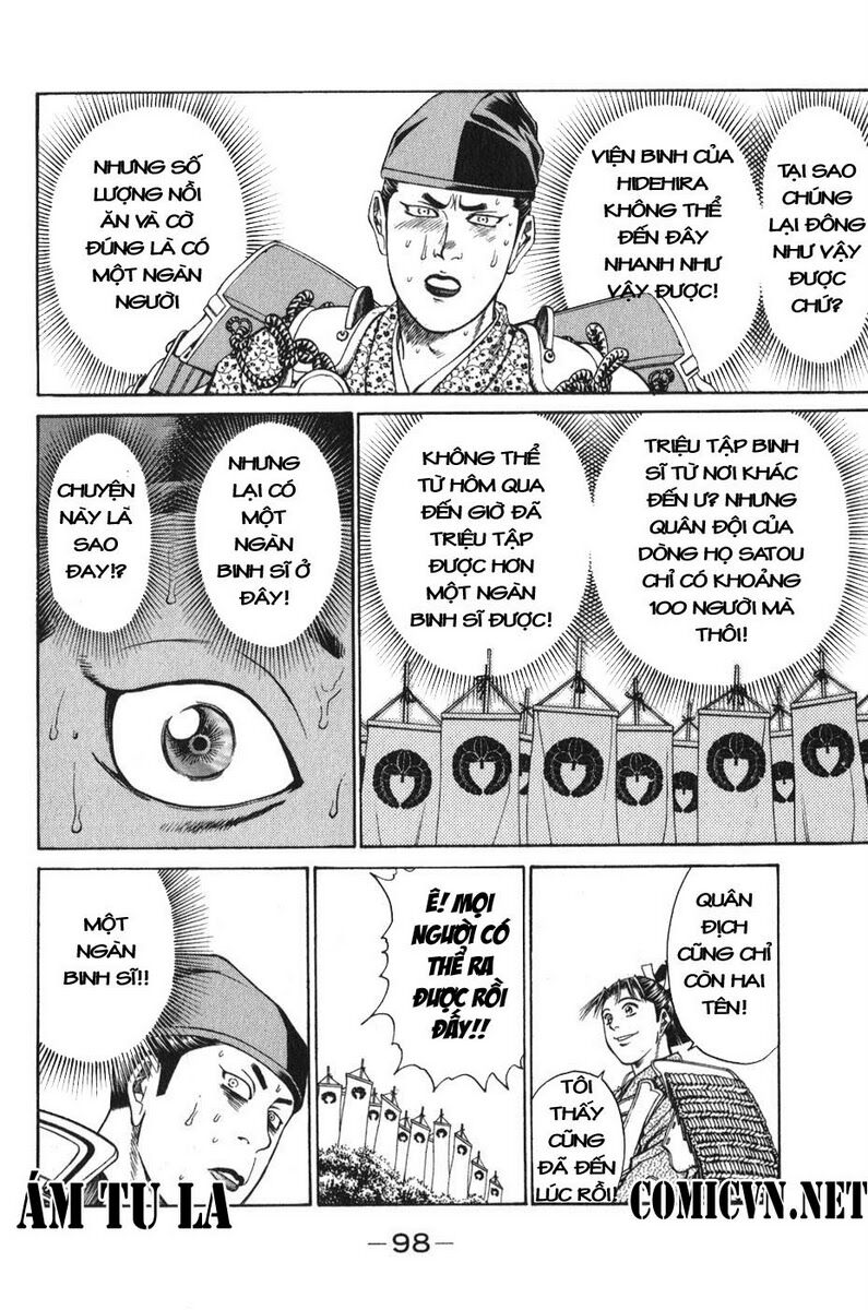 Shana oh Yoshitsune: Chapter 53