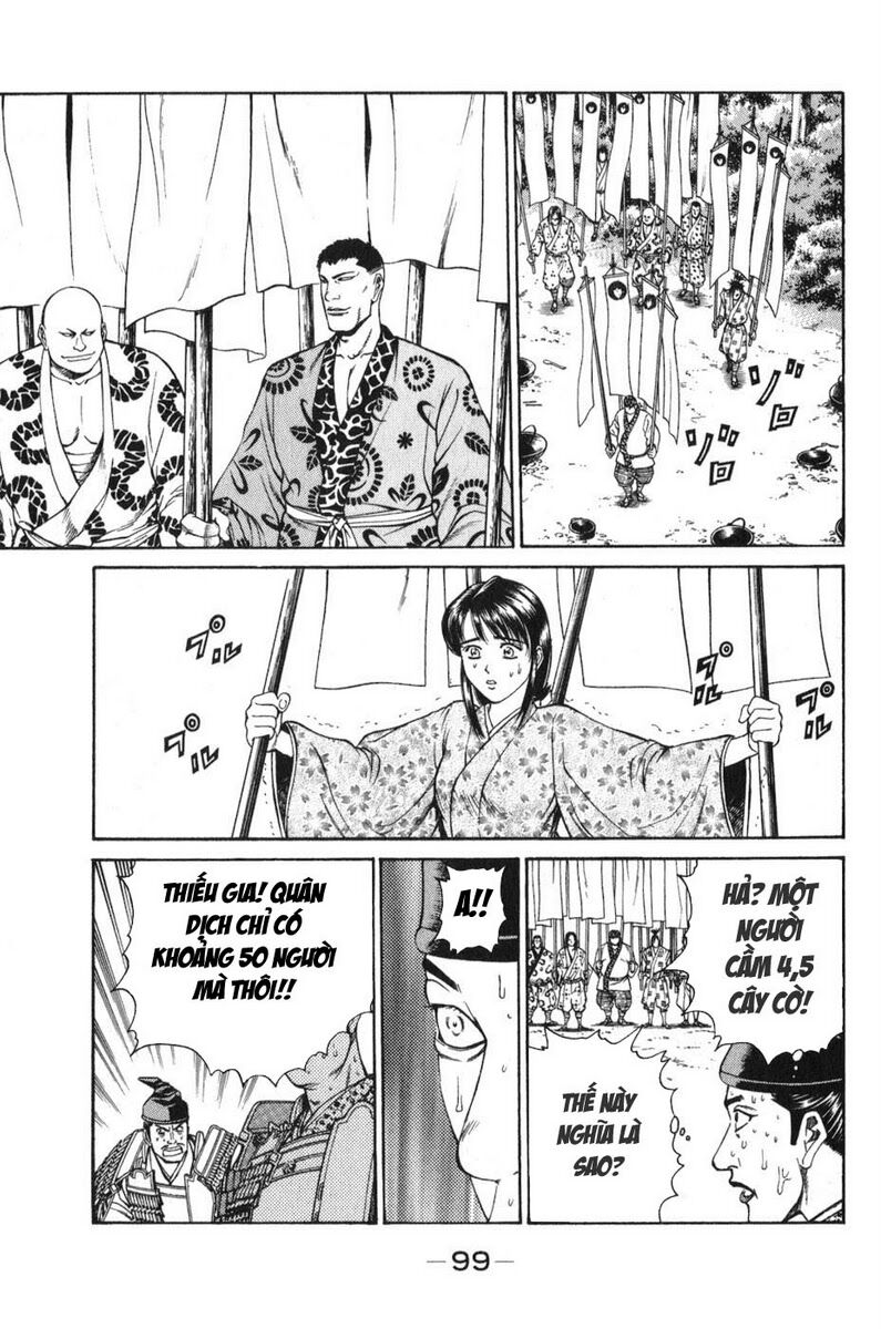 Shana oh Yoshitsune: Chapter 53