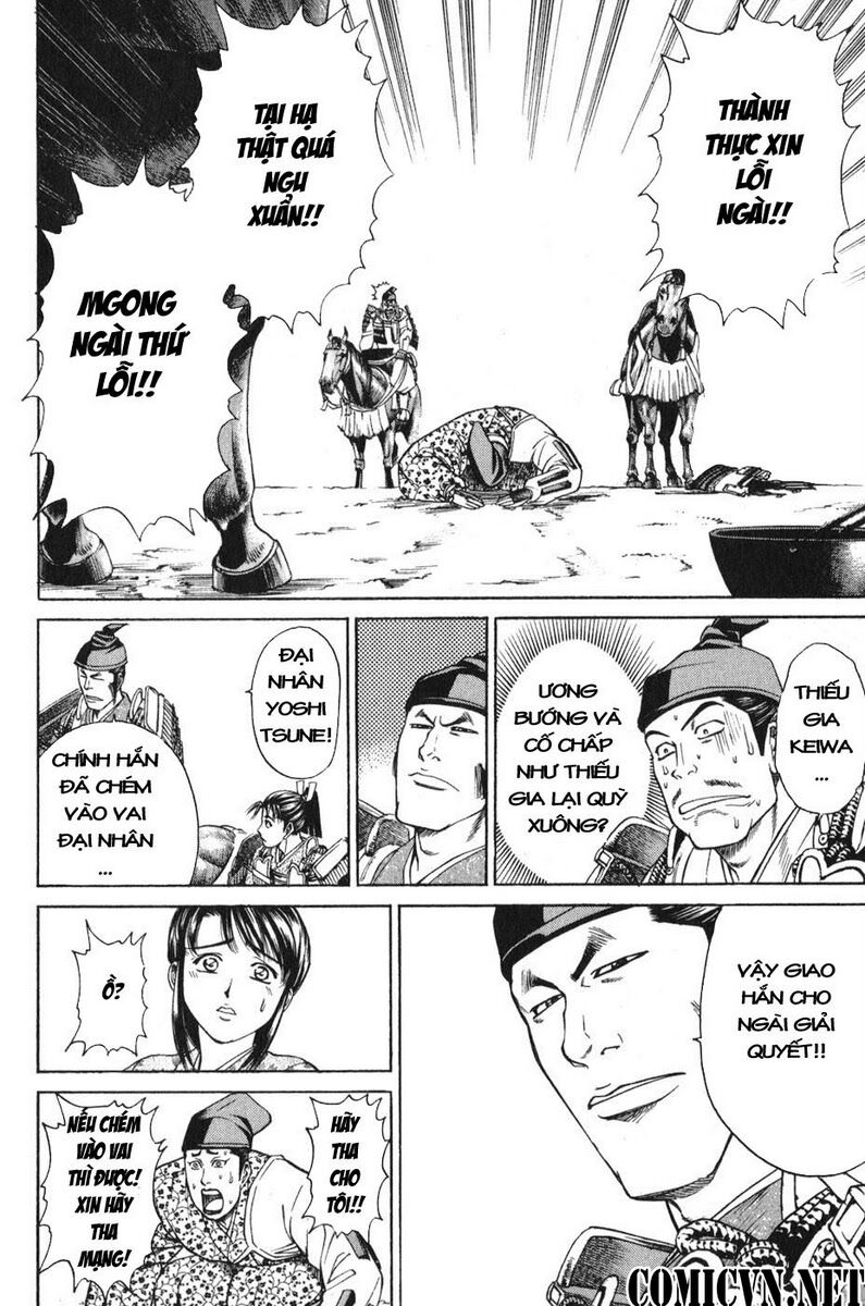 Shana oh Yoshitsune: Chapter 53
