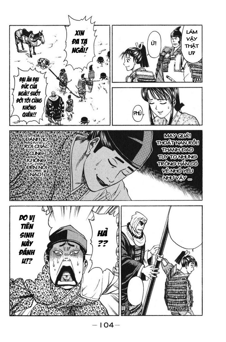 Shana oh Yoshitsune: Chapter 53