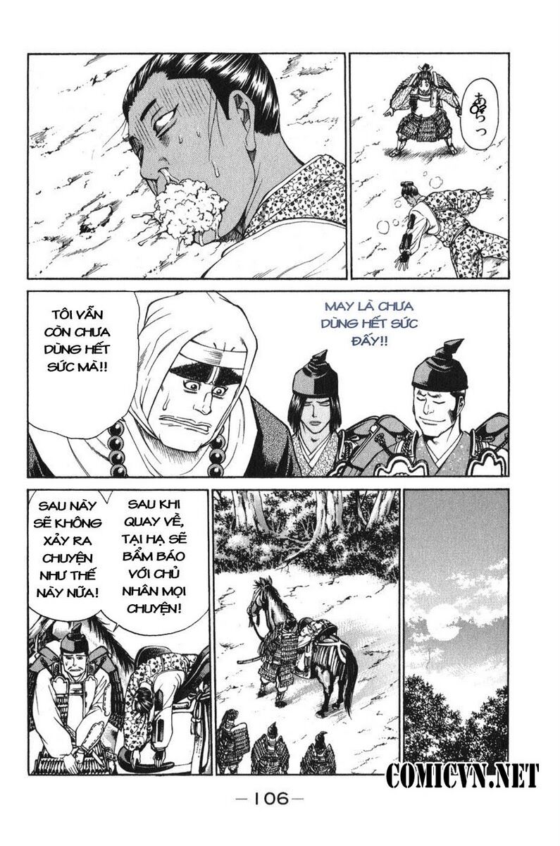 Shana oh Yoshitsune: Chapter 53