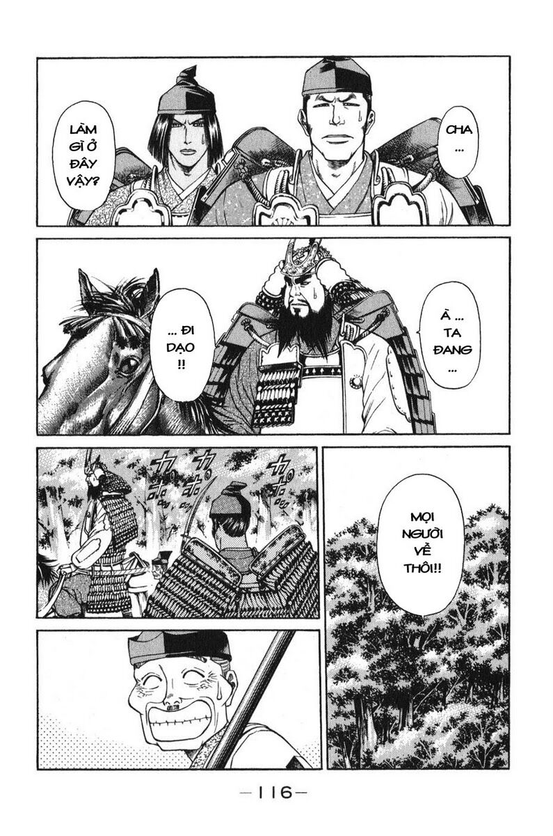 Shana oh Yoshitsune: Chapter 53