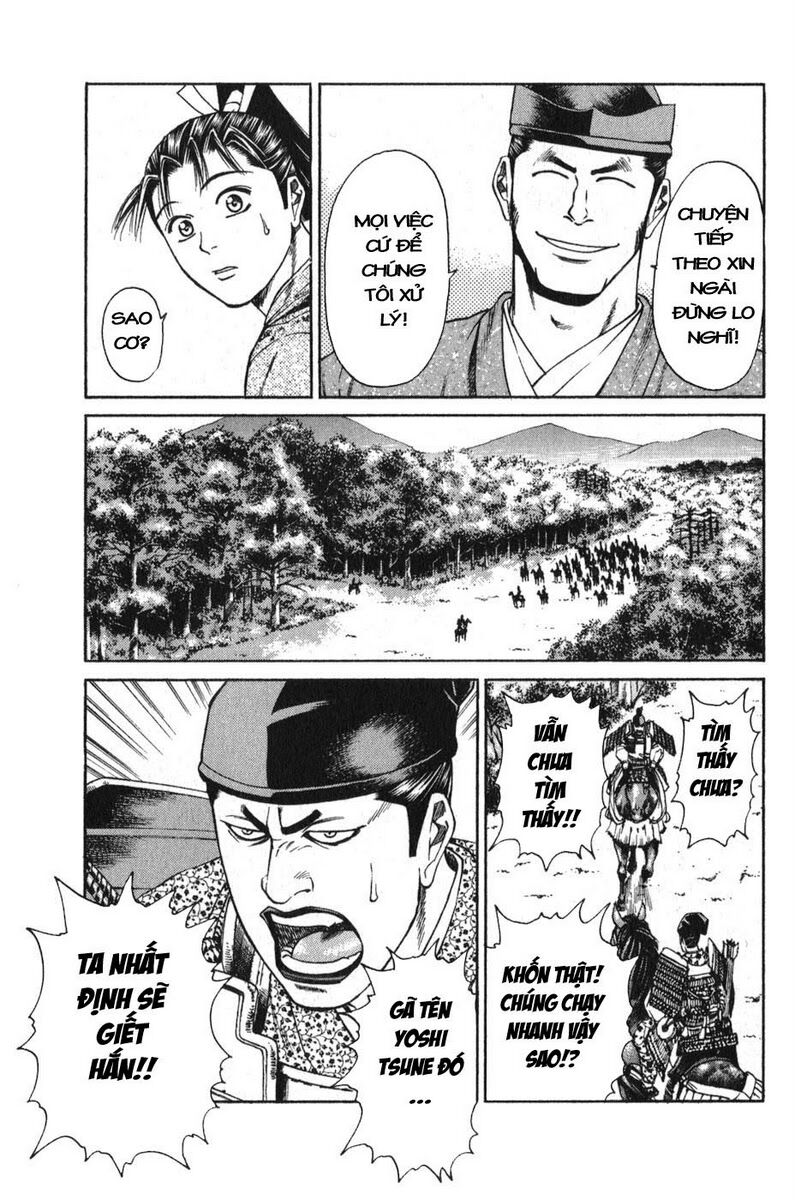 Shana oh Yoshitsune: Chapter 53