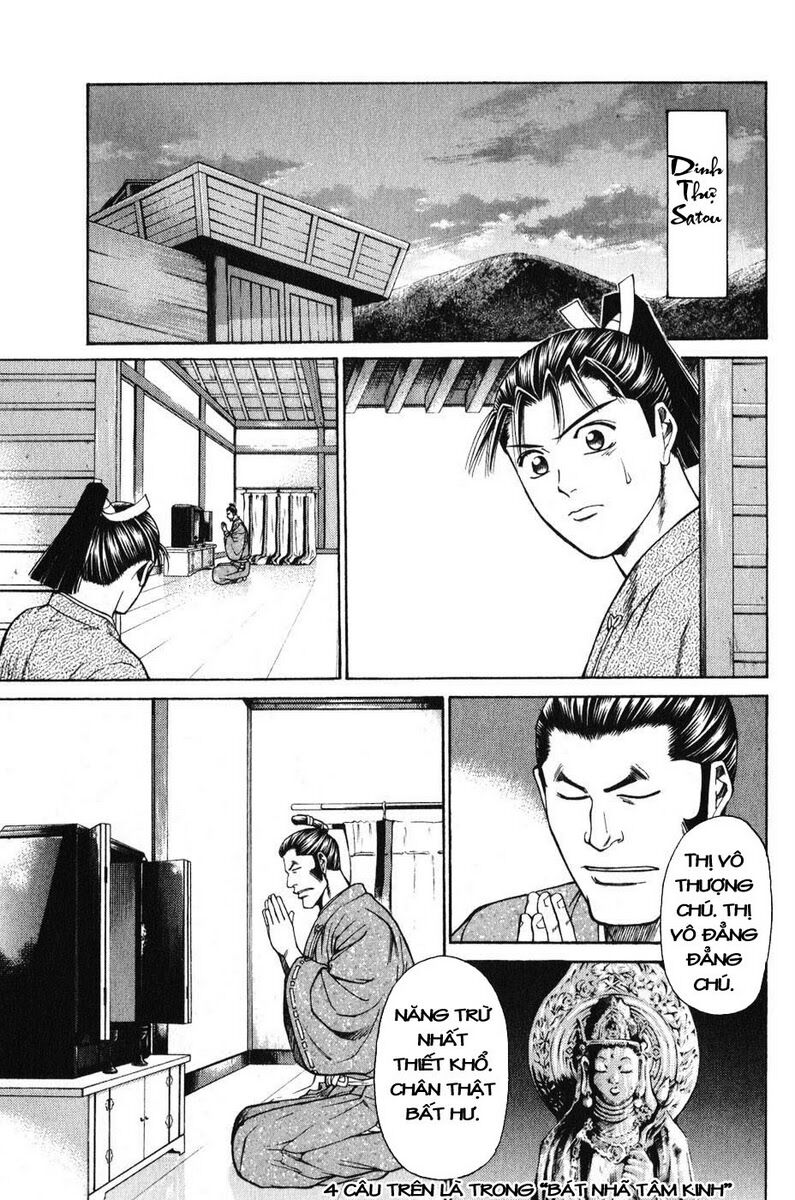 Shana oh Yoshitsune: Chapter 53