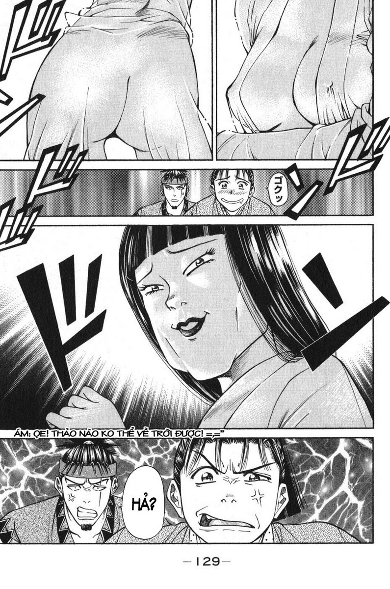 Shana oh Yoshitsune: Chapter 54