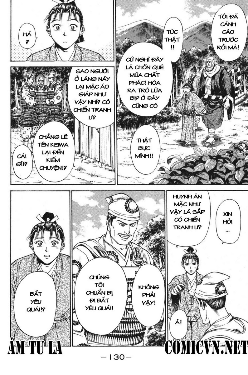 Shana oh Yoshitsune: Chapter 54