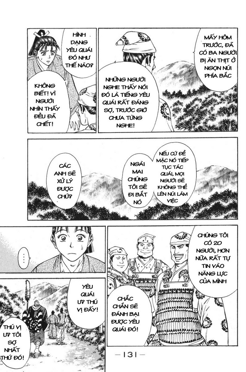 Shana oh Yoshitsune: Chapter 54