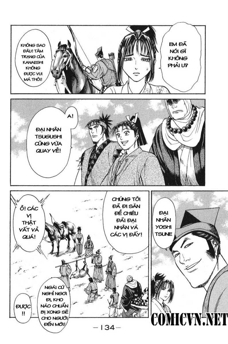 Shana oh Yoshitsune: Chapter 54