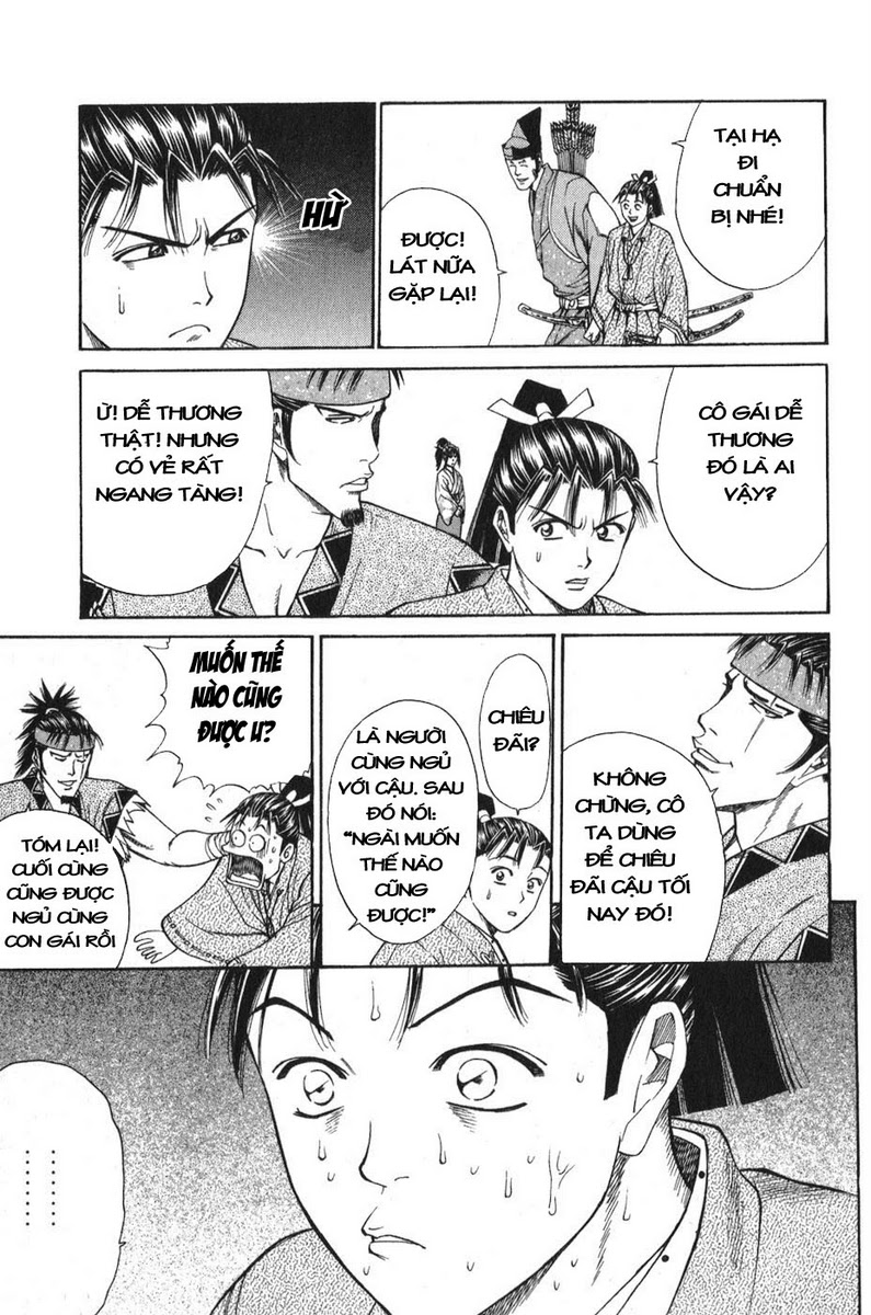 Shana oh Yoshitsune: Chapter 54