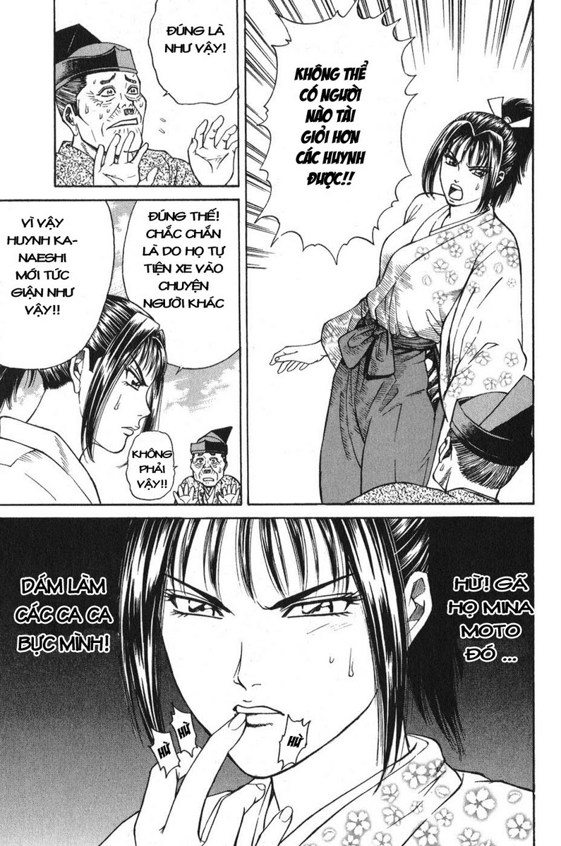 Shana oh Yoshitsune: Chapter 54