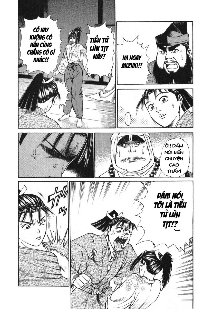 Shana oh Yoshitsune: Chapter 54