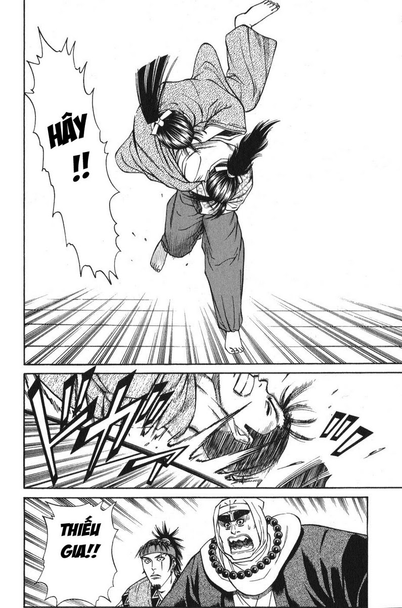 Shana oh Yoshitsune: Chapter 54