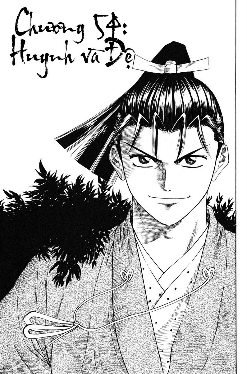 Shana oh Yoshitsune: Chapter 54