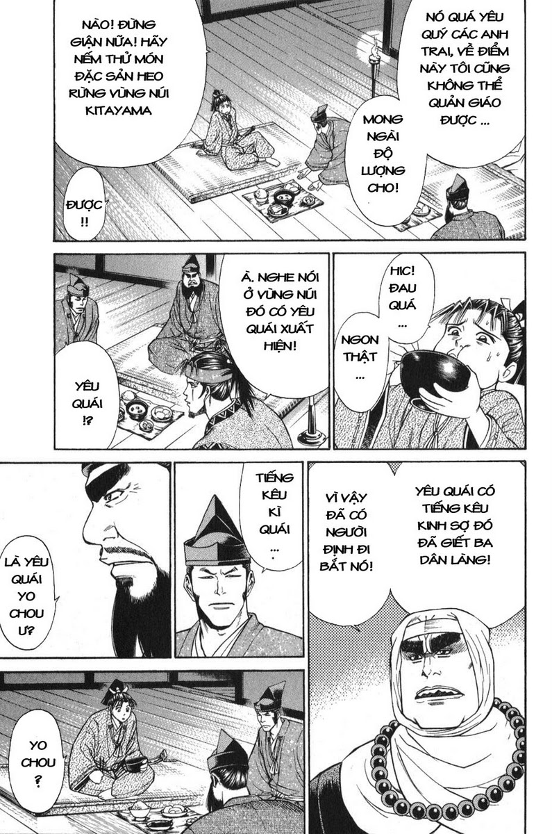 Shana oh Yoshitsune: Chapter 54