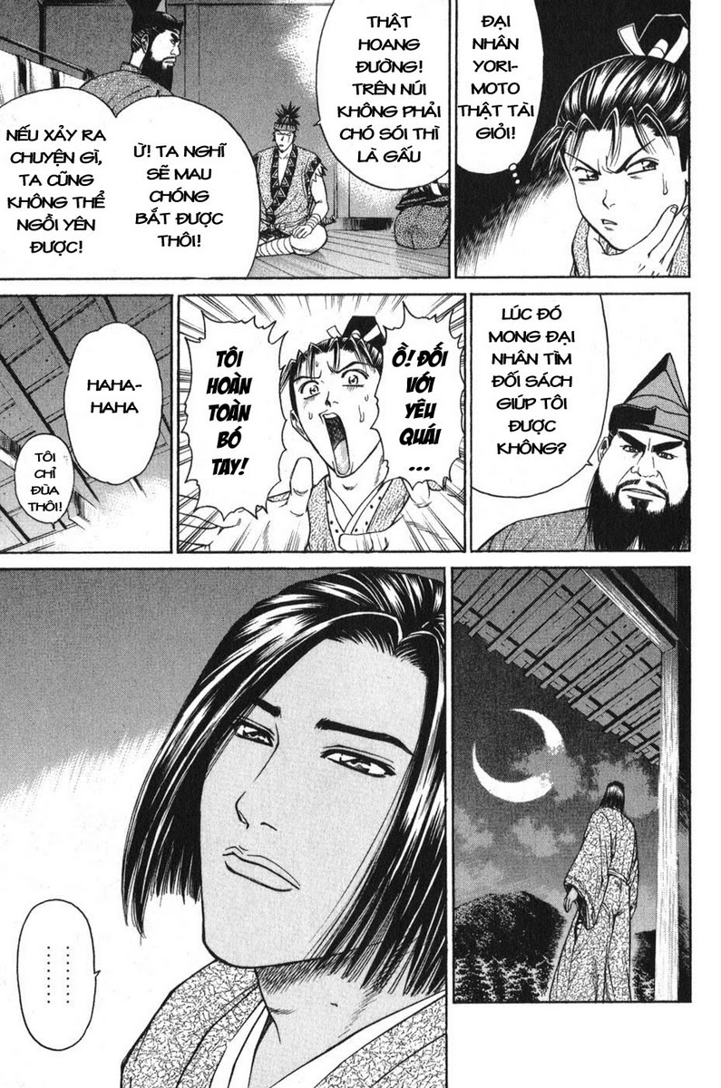 Shana oh Yoshitsune: Chapter 54