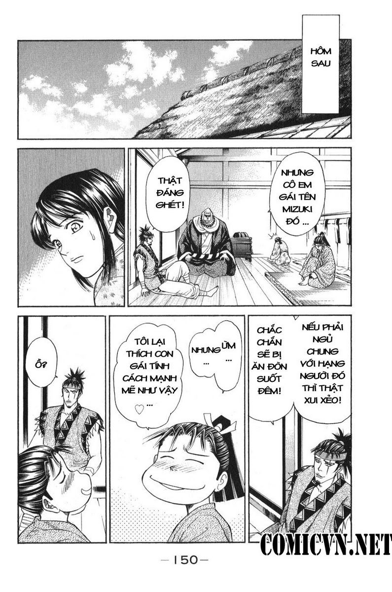 Shana oh Yoshitsune: Chapter 54