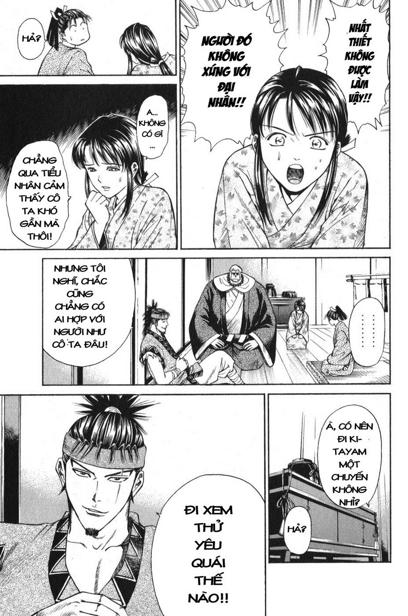 Shana oh Yoshitsune: Chapter 54
