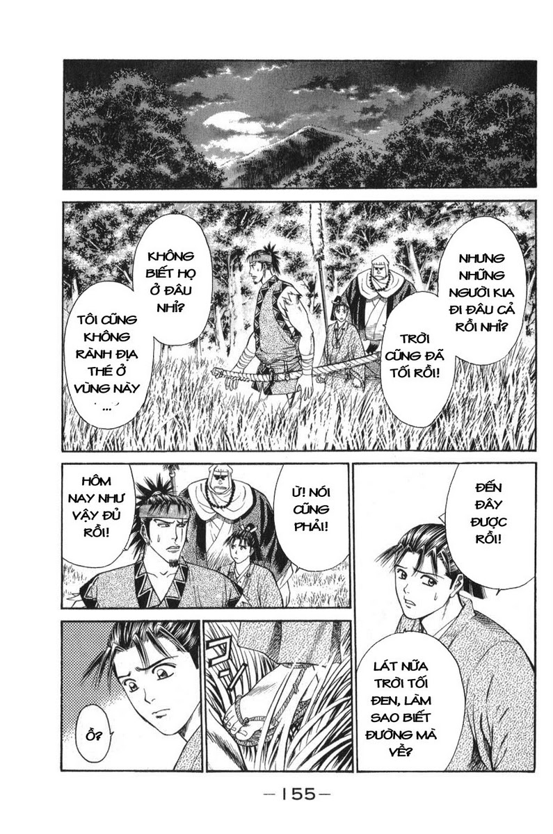 Shana oh Yoshitsune: Chapter 54