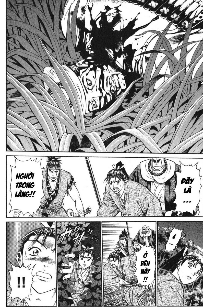 Shana oh Yoshitsune: Chapter 54