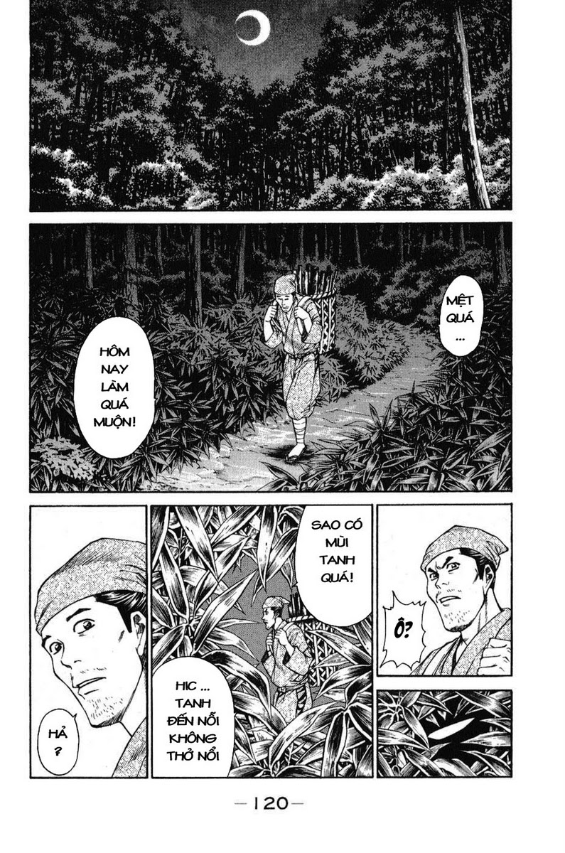 Shana oh Yoshitsune: Chapter 54
