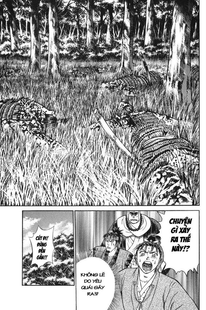 Shana oh Yoshitsune: Chapter 54