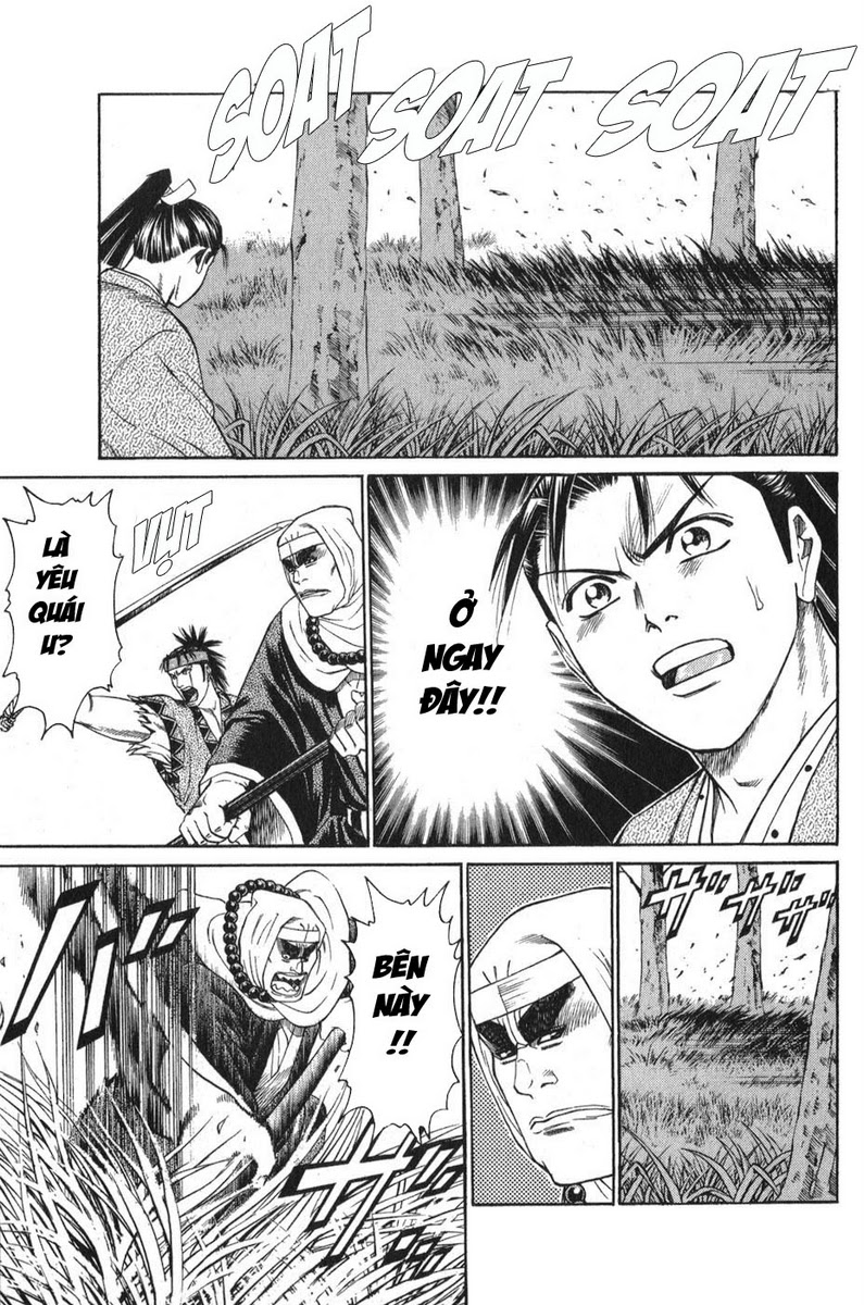 Shana oh Yoshitsune: Chapter 54
