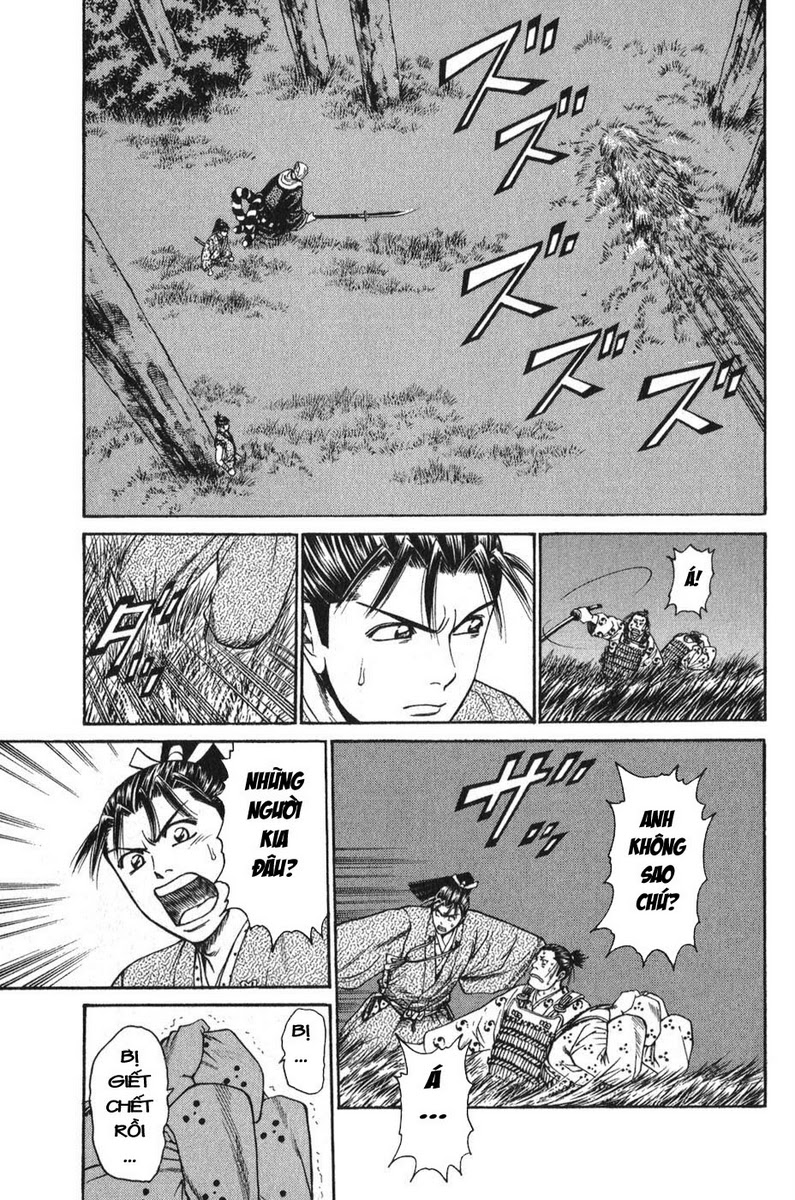 Shana oh Yoshitsune: Chapter 54