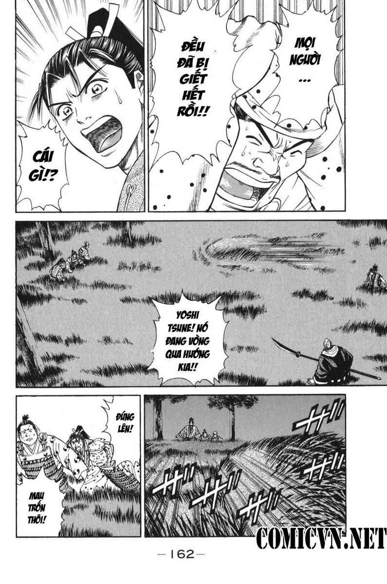 Shana oh Yoshitsune: Chapter 54