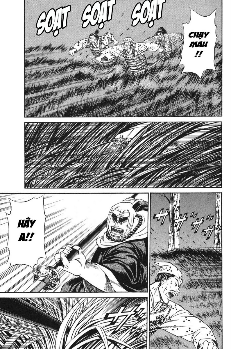 Shana oh Yoshitsune: Chapter 54