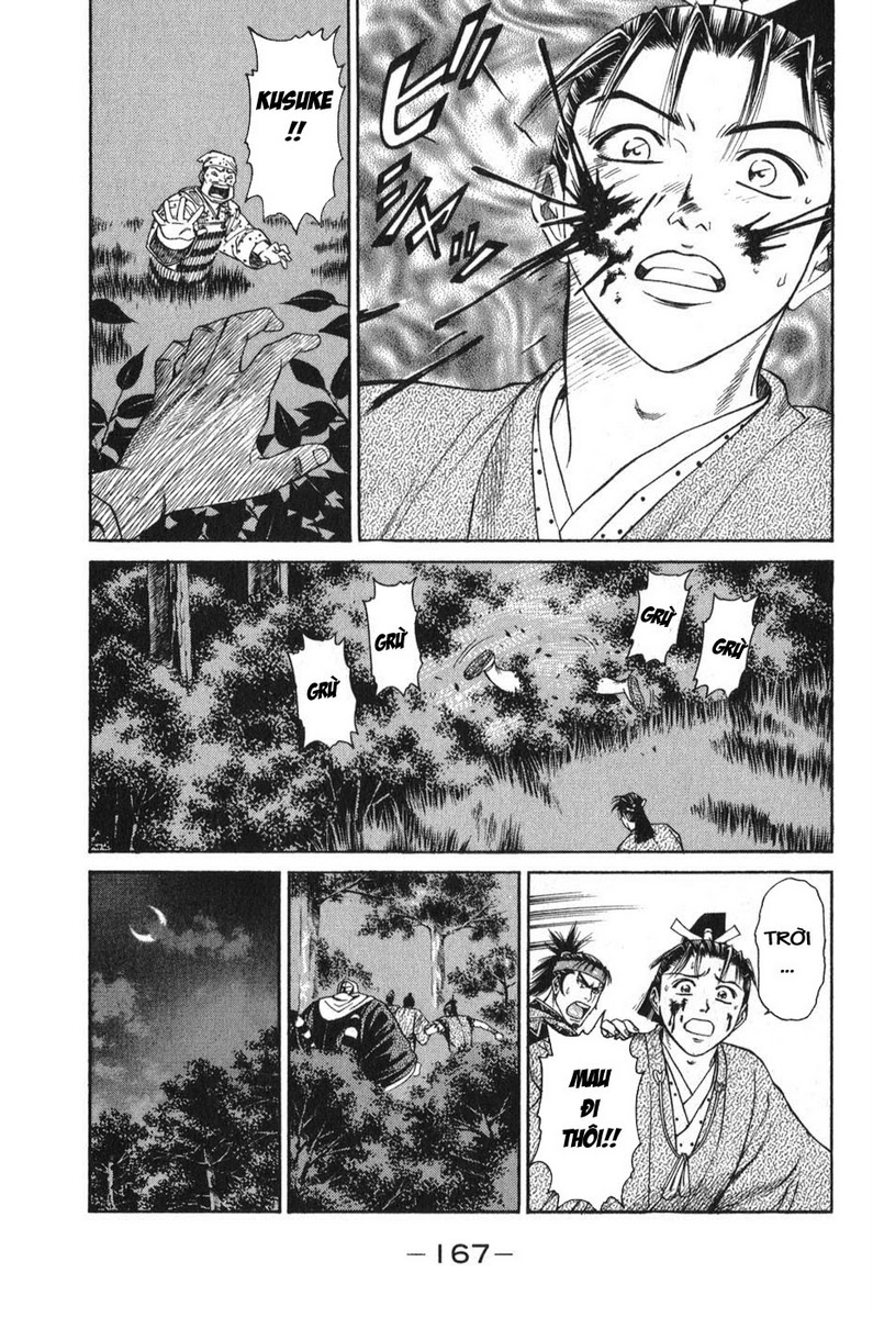 Shana oh Yoshitsune: Chapter 54