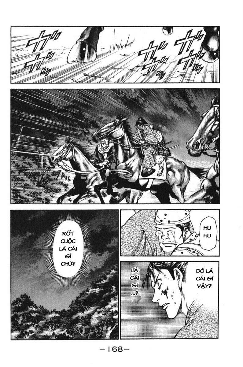 Shana oh Yoshitsune: Chapter 54